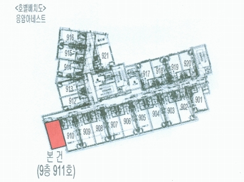 2025타경51056 서울특별시 은평구 은평로 123, 응암아네스트 9층 911호 오피스텔[계약12평형] 경매 이미지
