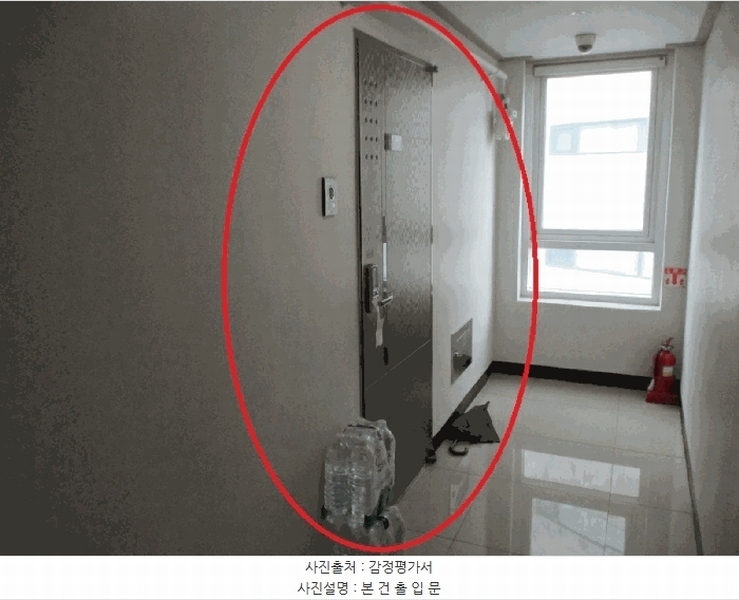 2025타경51056 서울특별시 은평구 은평로 123, 응암아네스트 9층 911호 오피스텔[계약12평형] 경매 이미지
