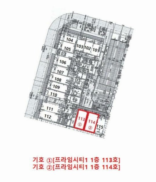 2024타경15980 인천광역시 중구 햇내로13번길 17, 프라임시티1 1층 114호 근린상가 경매 이미지