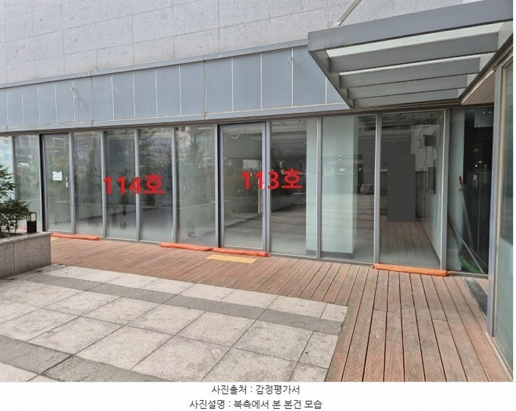 2024타경15980 인천광역시 중구 햇내로13번길 17, 프라임시티1 1층 114호 근린상가 경매 이미지