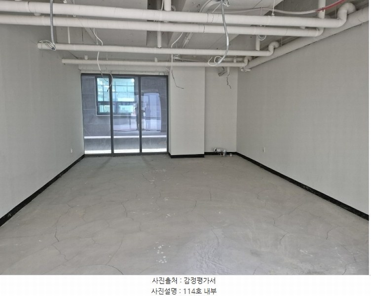 2024타경15980 인천광역시 중구 햇내로13번길 17, 프라임시티1 1층 114호 근린상가 경매 이미지