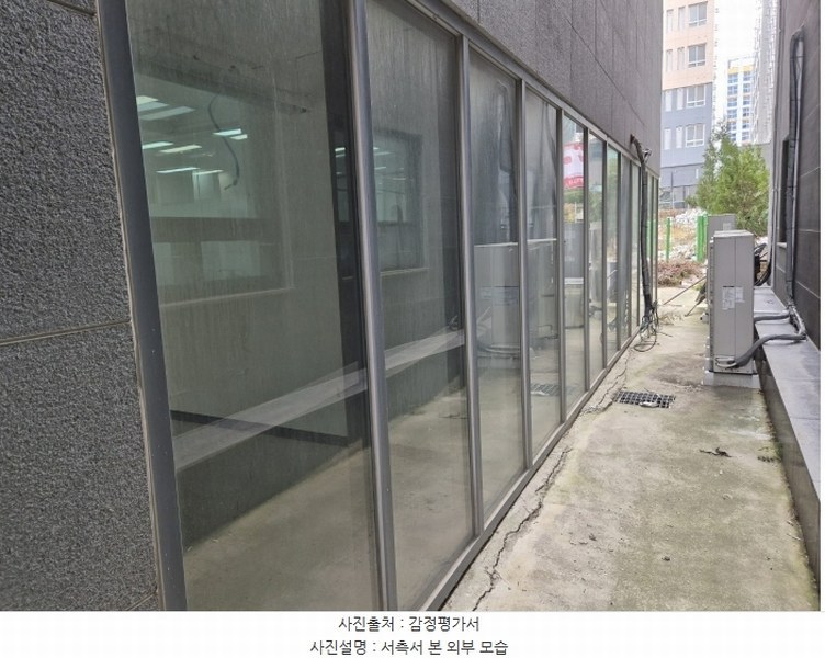 2024타경15980 인천광역시 중구 햇내로13번길 17, 프라임시티1 1층 114호 근린상가 경매 이미지