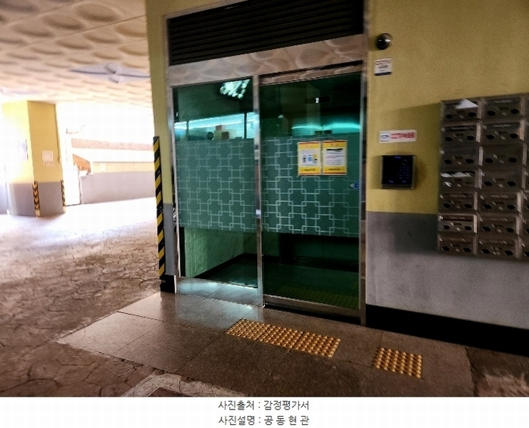 2024타경16662 인천광역시 부평구 장제로 166, 신승캐슬 1동 4층 404호 오피스텔 경매 이미지