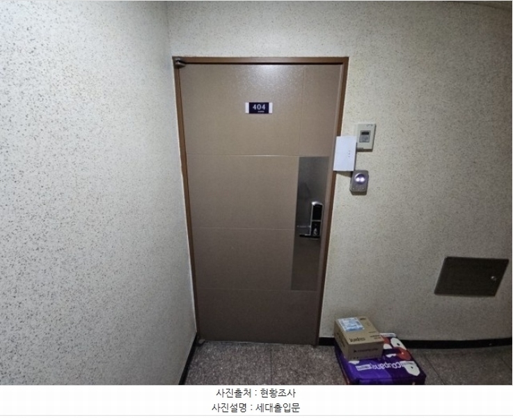 2024타경16662 인천광역시 부평구 장제로 166, 신승캐슬 1동 4층 404호 오피스텔 경매 이미지