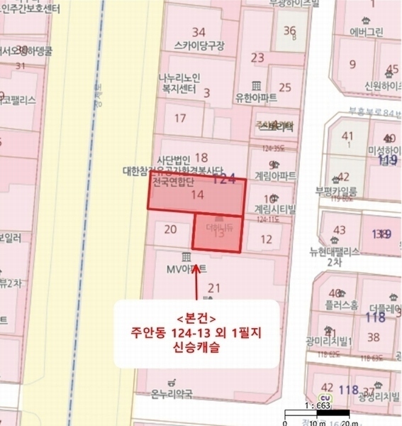2024타경16662 인천광역시 부평구 장제로 166, 신승캐슬 1동 4층 404호 오피스텔 경매 이미지