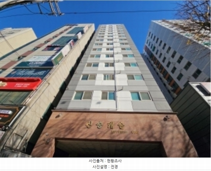2024타경16662 인천광역시 부평구 장제로 166, 신승캐슬 1동 4층 404호 오피스텔 경매 이미지