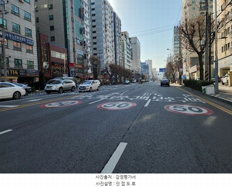 2024타경16662 인천광역시 부평구 장제로 166, 신승캐슬 1동 4층 404호 오피스텔 경매 이미지