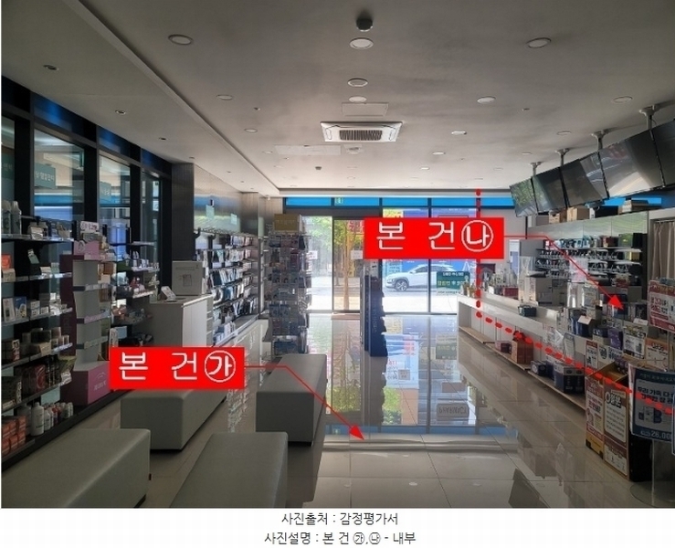 2024타경522716 인천광역시 중구 하늘중앙로225번길 3인천광역시 중구 하늘중앙로22○○○○, 영종엠타워 1층 108호외1개호영종엠타○○ 근린상가 경매 이미지