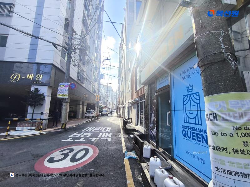 2024타경541304 인천광역시 부평구 경원대로1347번길 54, 디-바인아파트 15층 1502호 오피스텔[계약26평형] 경매 이미지