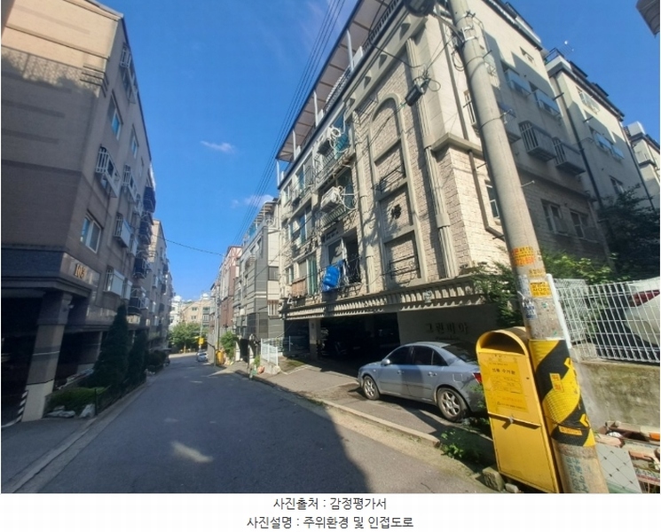 2024타경547753 인천광역시 서구 청마로 66-7, 그린피아 1동 5층 502호 다세대(빌라)[공급15평형] 경매 이미지