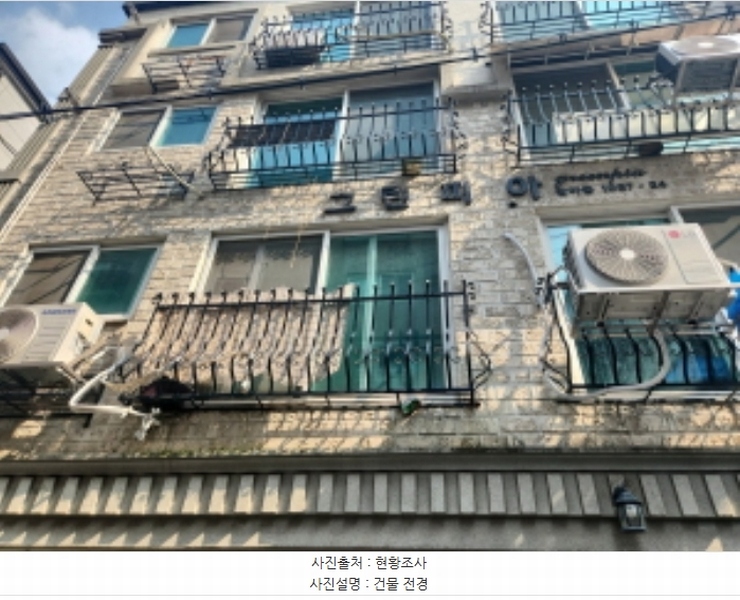 2024타경547753 인천광역시 서구 청마로 66-7, 그린피아 1동 5층 502호 다세대(빌라)[공급15평형] 경매 이미지