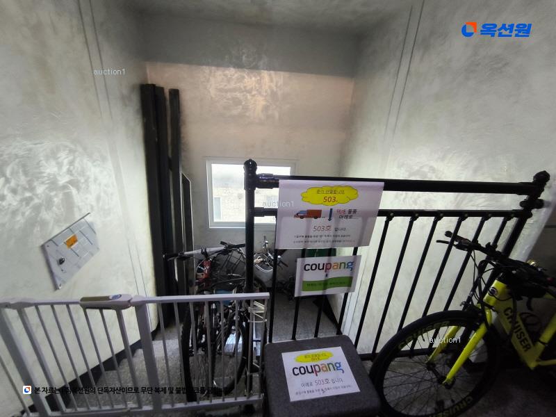 2024타경547753 인천광역시 서구 청마로 66-7, 그린피아 1동 5층 502호 다세대(빌라)[공급15평형] 경매 이미지