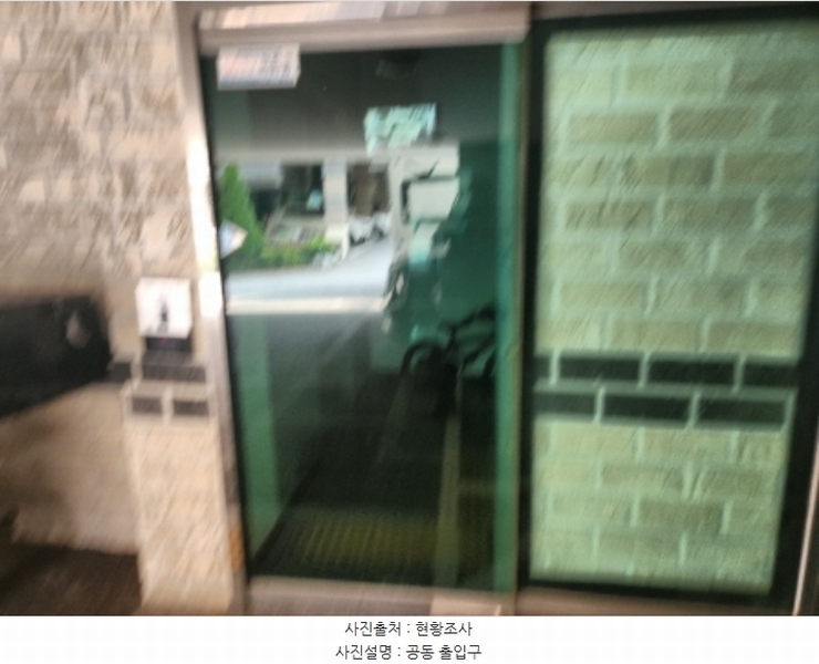 2024타경547753 인천광역시 서구 청마로 66-7, 그린피아 1동 5층 502호 다세대(빌라)[공급15평형] 경매 이미지