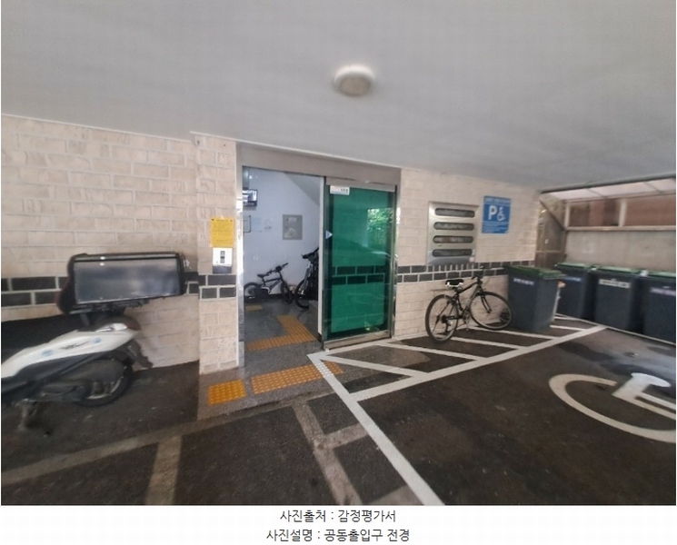 2024타경547753 인천광역시 서구 청마로 66-7, 그린피아 1동 5층 502호 다세대(빌라)[공급15평형] 경매 이미지