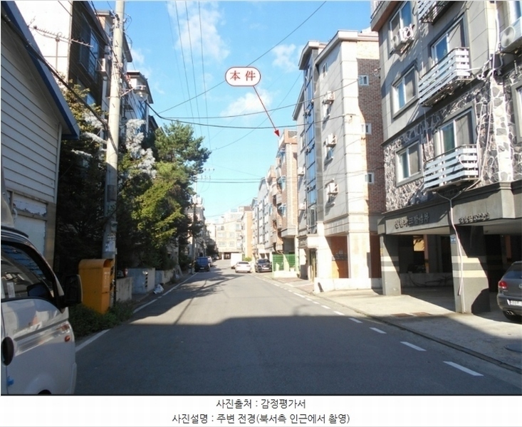 2024타경550865 인천광역시 서구 검암로9번길 20-24, 뉴월드빌3차 4층 403호 다세대(빌라)[공급13평형] 경매 이미지