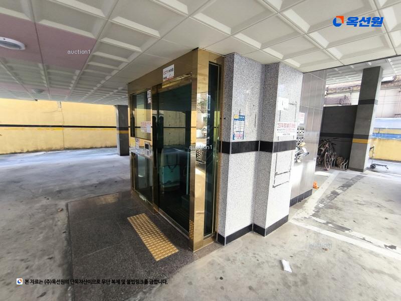 2024타경550865 인천광역시 서구 검암로9번길 20-24, 뉴월드빌3차 4층 403호 다세대(빌라)[공급13평형] 경매 이미지