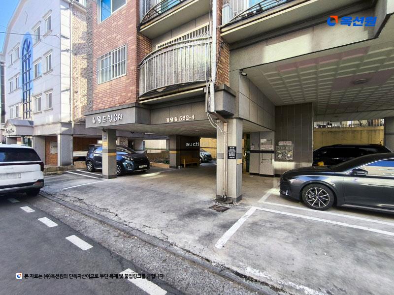 2024타경550865 인천광역시 서구 검암로9번길 20-24, 뉴월드빌3차 4층 403호 다세대(빌라)[공급13평형] 경매 이미지