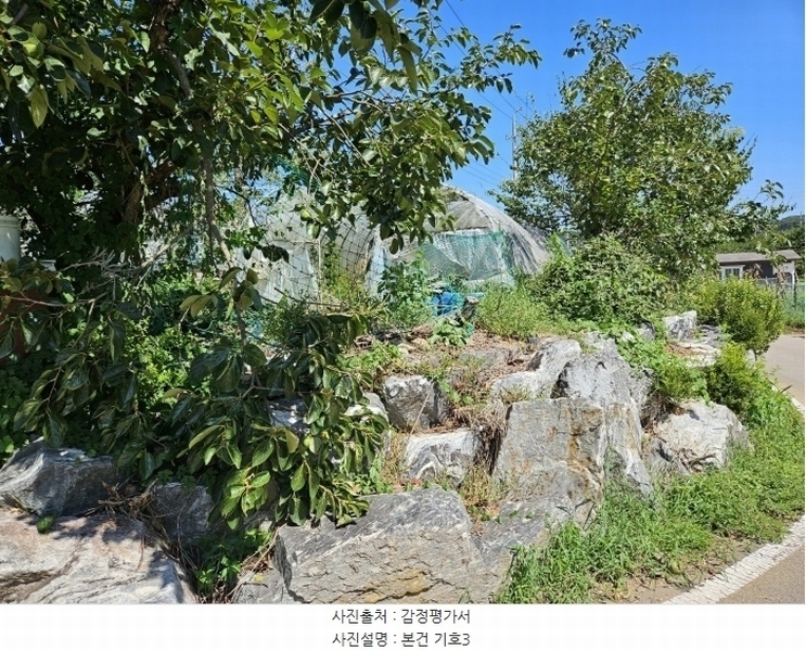 2024타경552250 인천광역시 옹진군 영흥면 내리 755-4 대지 경매 이미지