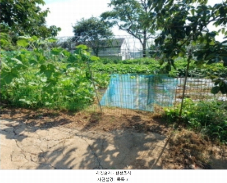 2024타경552250 인천광역시 옹진군 영흥면 내리 755-4 대지 경매 이미지
