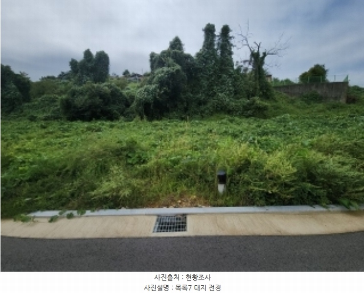 2024타경553772 인천광역시 중구 운북동 1286-1 도로 경매 이미지