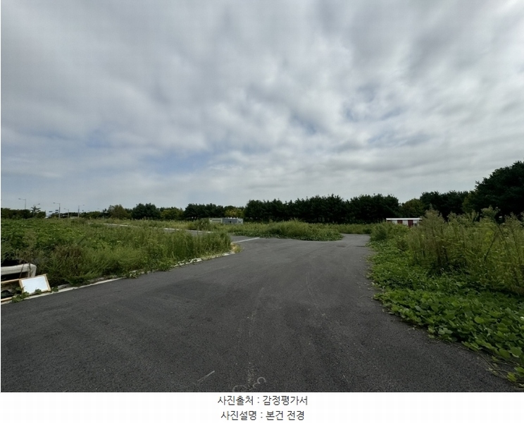 2024타경553772 인천광역시 중구 운북동 1286-1 도로 경매 이미지