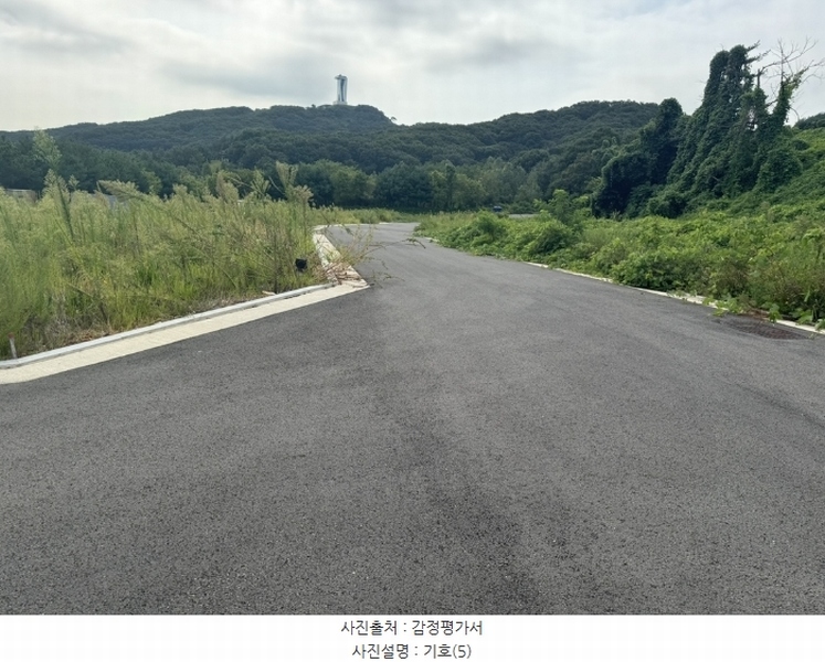 2024타경553772 인천광역시 중구 운북동 1286-1 도로 경매 이미지