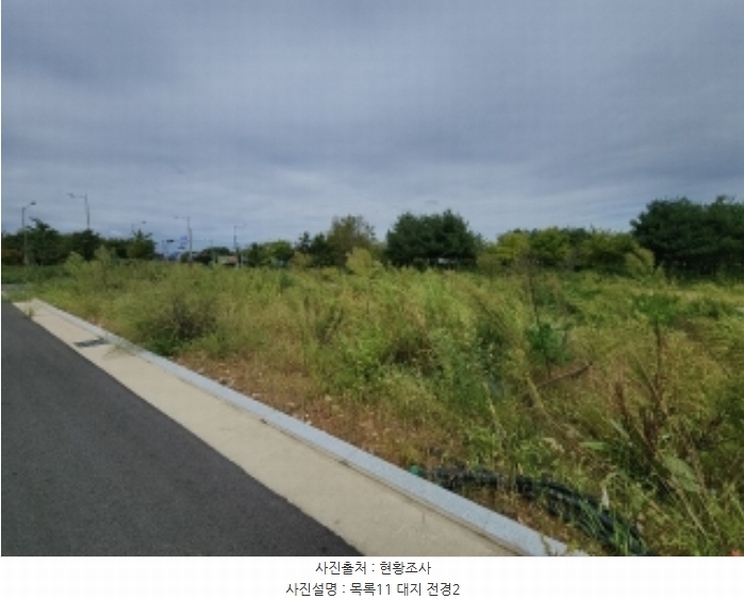 2024타경553772 인천광역시 중구 운북동 1286-1 도로 경매 이미지
