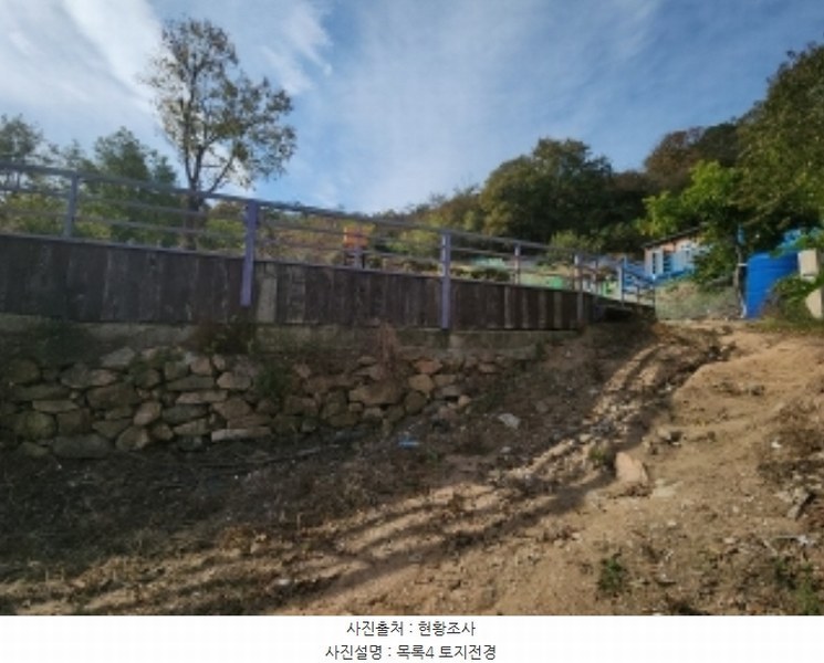 2024타경563786 인천광역시 중구 무의동 7-2 농지 경매 이미지