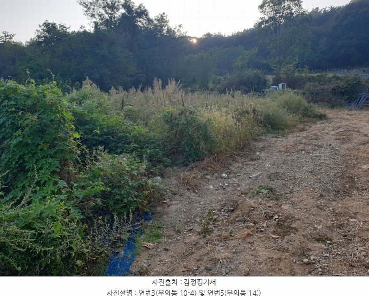 2024타경563786 인천광역시 중구 무의동 7-2 농지 경매 이미지