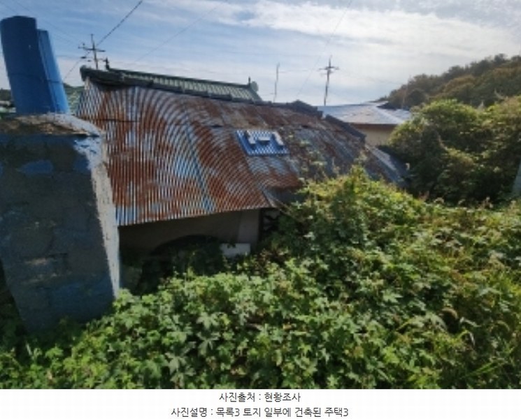 2024타경563786 인천광역시 중구 무의동 7-2 농지 경매 이미지