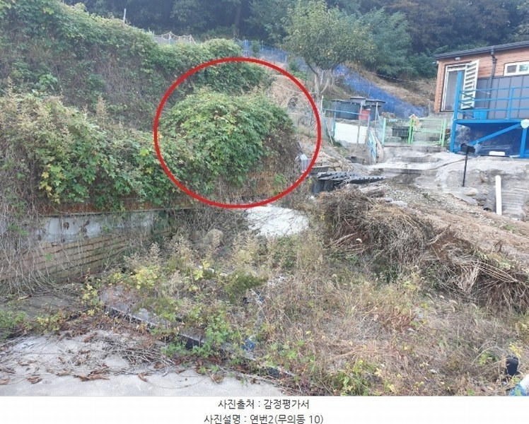 2024타경563786 인천광역시 중구 무의동 7-2 농지 경매 이미지