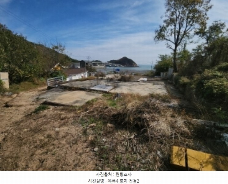 2024타경563786 인천광역시 중구 무의동 7-2 농지 경매 이미지