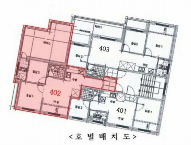 2025타경51061 서울특별시 은평구 서오릉로17길 28-20, 야긴하이빌 비동 4층 402호 다세대(빌라)[공급15평형] 경매 이미지