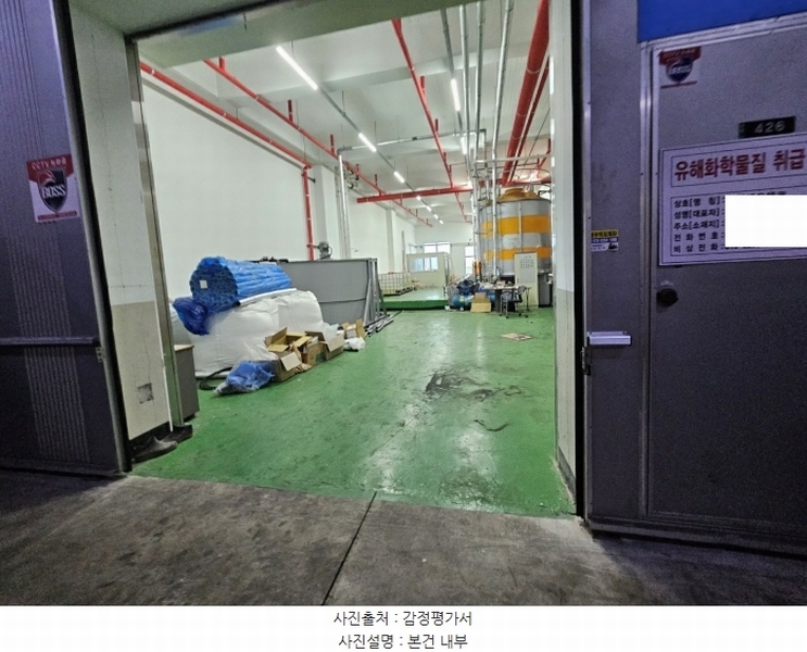 2024타경566150 인천광역시 서구 가람로 14, 인천표면처리센터 공장동 4층 426호 아파트형공장 경매 이미지