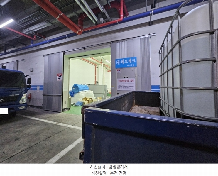 2024타경566150 인천광역시 서구 가람로 14, 인천표면처리센터 공장동 4층 426호 아파트형공장 경매 이미지