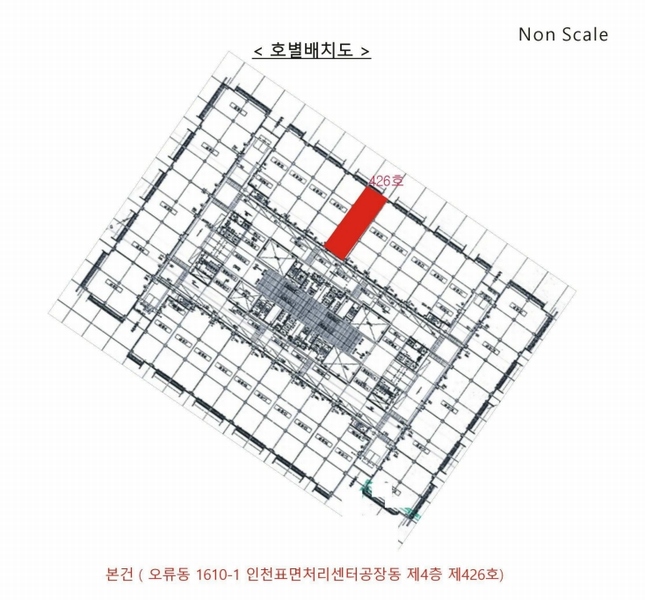 2024타경566150 인천광역시 서구 가람로 14, 인천표면처리센터 공장동 4층 426호 아파트형공장 경매 이미지