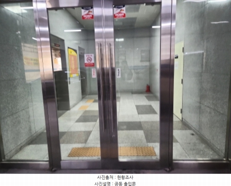 2024타경566150 인천광역시 서구 가람로 14, 인천표면처리센터 공장동 4층 426호 아파트형공장 경매 이미지