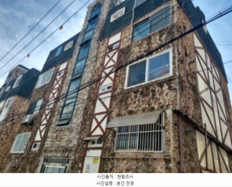 2024타경567283 인천광역시 남동구 만수로111번길 13인천광역시 남동구 만수로111○○○○, 한일빌라 4층 402호한일빌라○○ 다세대(빌라)[공급15평형] 경매 이미지