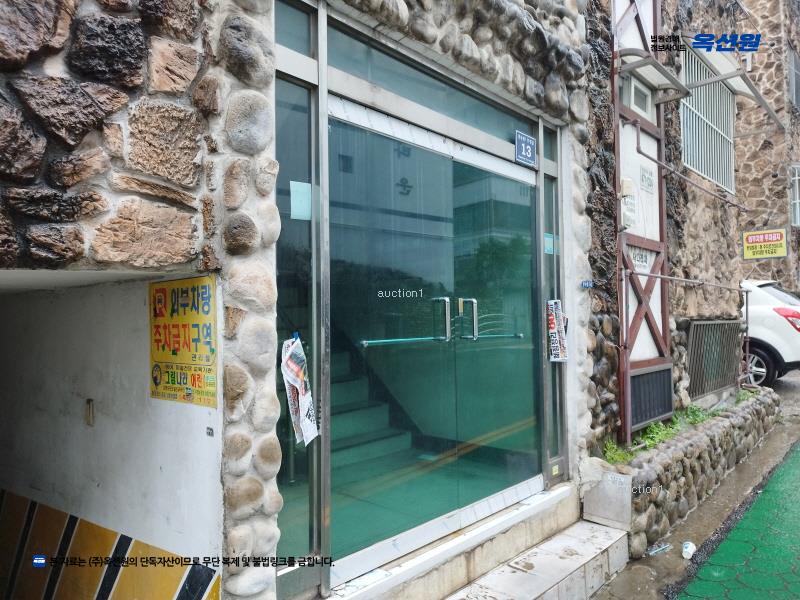 2024타경567283 인천광역시 남동구 만수로111번길 13인천광역시 남동구 만수로111○○○○, 한일빌라 4층 402호한일빌라○○ 다세대(빌라)[공급15평형] 경매 이미지