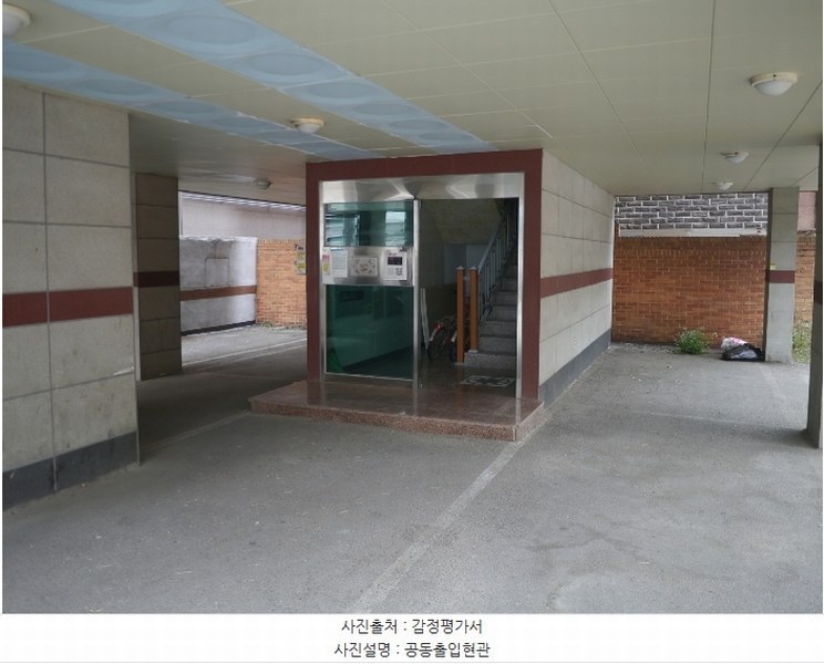 2024타경570012 인천광역시 미추홀구 수봉로83번길 35, 천지빌라 3층 302호 다세대(빌라)[공급18평형] 경매 이미지