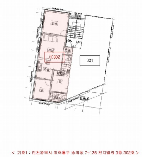 2024타경570012 인천광역시 미추홀구 수봉로83번길 35, 천지빌라 3층 302호 다세대(빌라)[공급18평형] 경매 이미지
