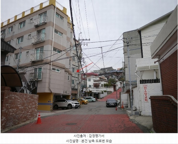 2024타경570012 인천광역시 미추홀구 수봉로83번길 35, 천지빌라 3층 302호 다세대(빌라)[공급18평형] 경매 이미지