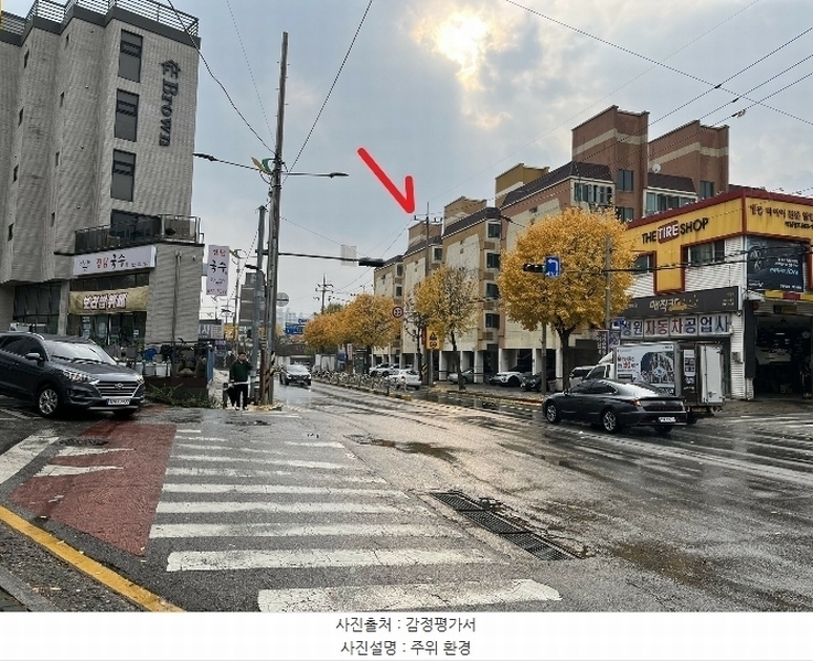 2024타경570722 인천광역시 서구 서달로 5인천광역시 서구○○○○, 산들맨션 10동 2층 203호산들맨션○○ 다세대(빌라)[공급13평형] 경매 이미지