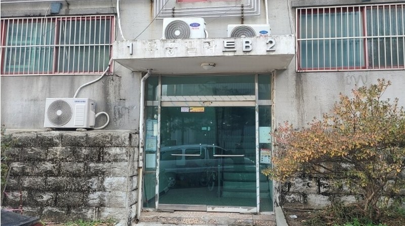 2024타경572001 인천광역시 미추홀구 한나루로341번길 118, 부흥빌라트 비동 1층 102호 다세대(빌라)[공급12평형] 경매 이미지