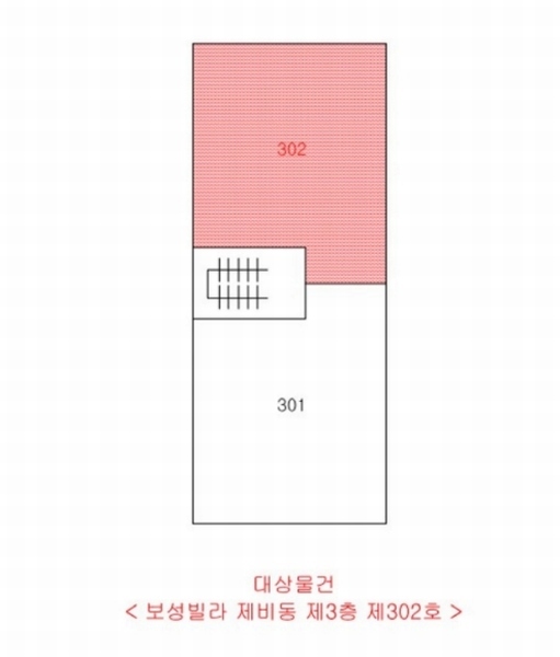2024타경575895 인천광역시 서구 강남로7번길 5-1, 보성빌라 비동 3층 302호 다세대(빌라)[공급12평형] 경매 이미지