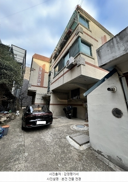 2024타경577389 인천광역시 미추홀구 경인로184번길 34, 정동그린빌 2층 202호 다세대(빌라)[공급15평형] 경매 이미지