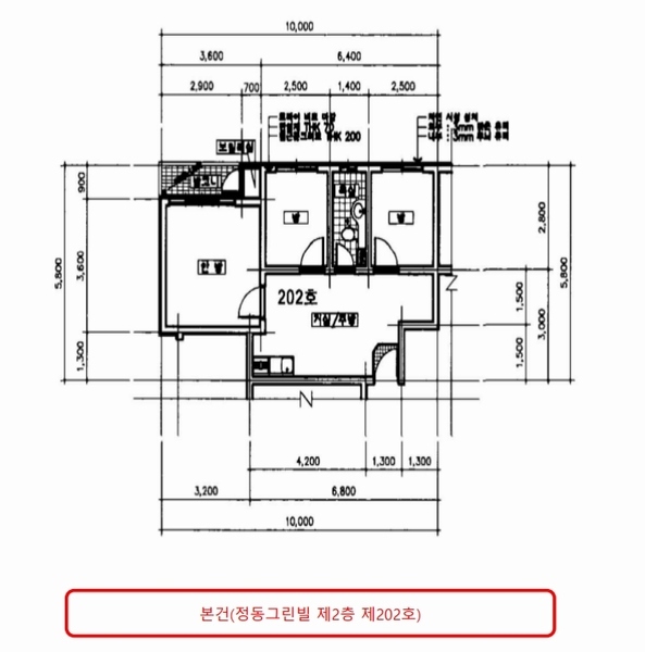 2024타경577389 인천광역시 미추홀구 경인로184번길 34, 정동그린빌 2층 202호 다세대(빌라)[공급15평형] 경매 이미지