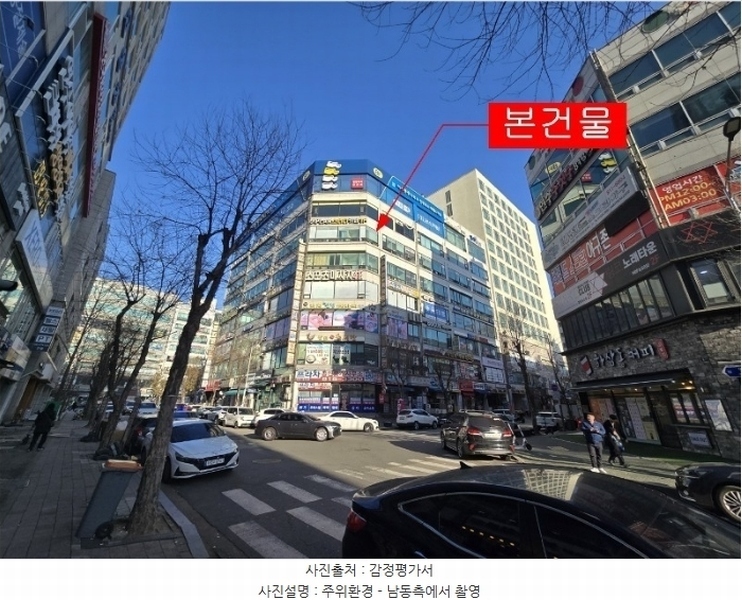 2024타경579019 인천광역시 연수구 먼우금로 190, 연수프라자 5층 505호 다세대(빌라)[공급16평형] 경매 이미지