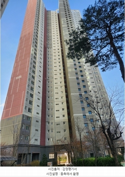 2024타경579972 인천광역시 연수구 컨벤시아대로252번길 30, 송도더샵퍼스트파크에프15블럭 1504동 6층 602호 아파트[공급43평형] 경매 이미지