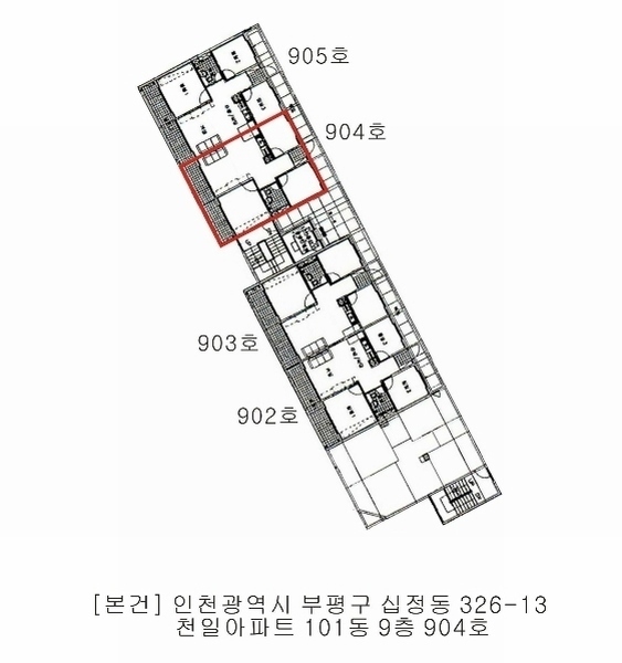 2024타경580170 인천광역시 부평구 백범로540번길 41인천광역시 부평구 백범로540○○○○, 천일아파트 101동 9층 904호천일아파○○ 아파트[공급25평형] 경매 이미지